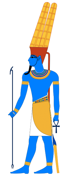 Amun: Θεός του αέρα, του ήλιου, της ζωής &amp; της γονιμότητας