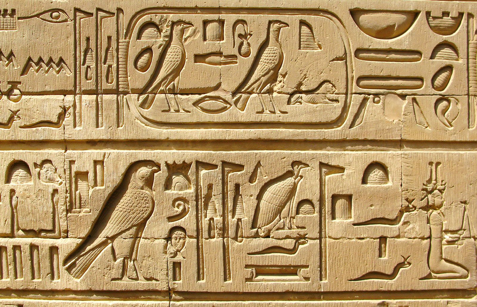 Muinaisen Egyptin hieroglyfit