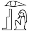 Асірыс: егіпецкі бог падземнага свету &amp; Суддзя мёртвых