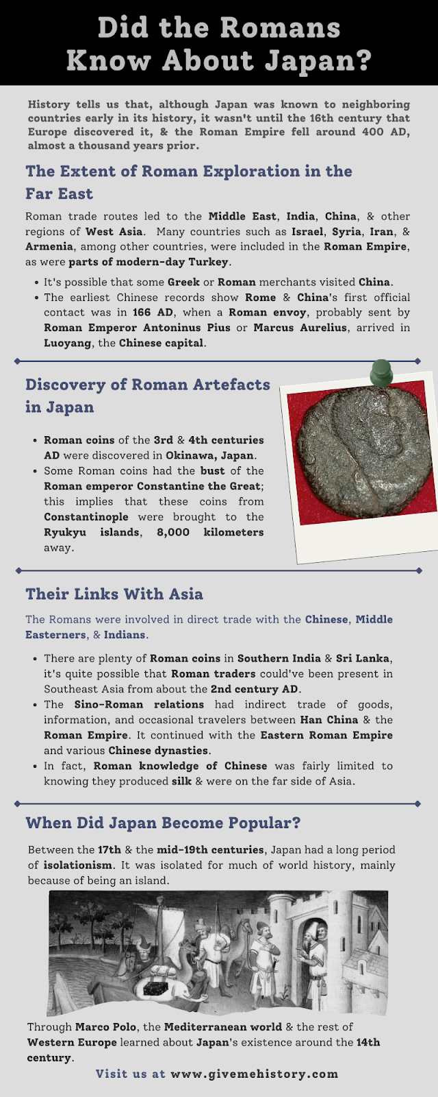Γνώριζαν οι Ρωμαίοι για την Ιαπωνία;
