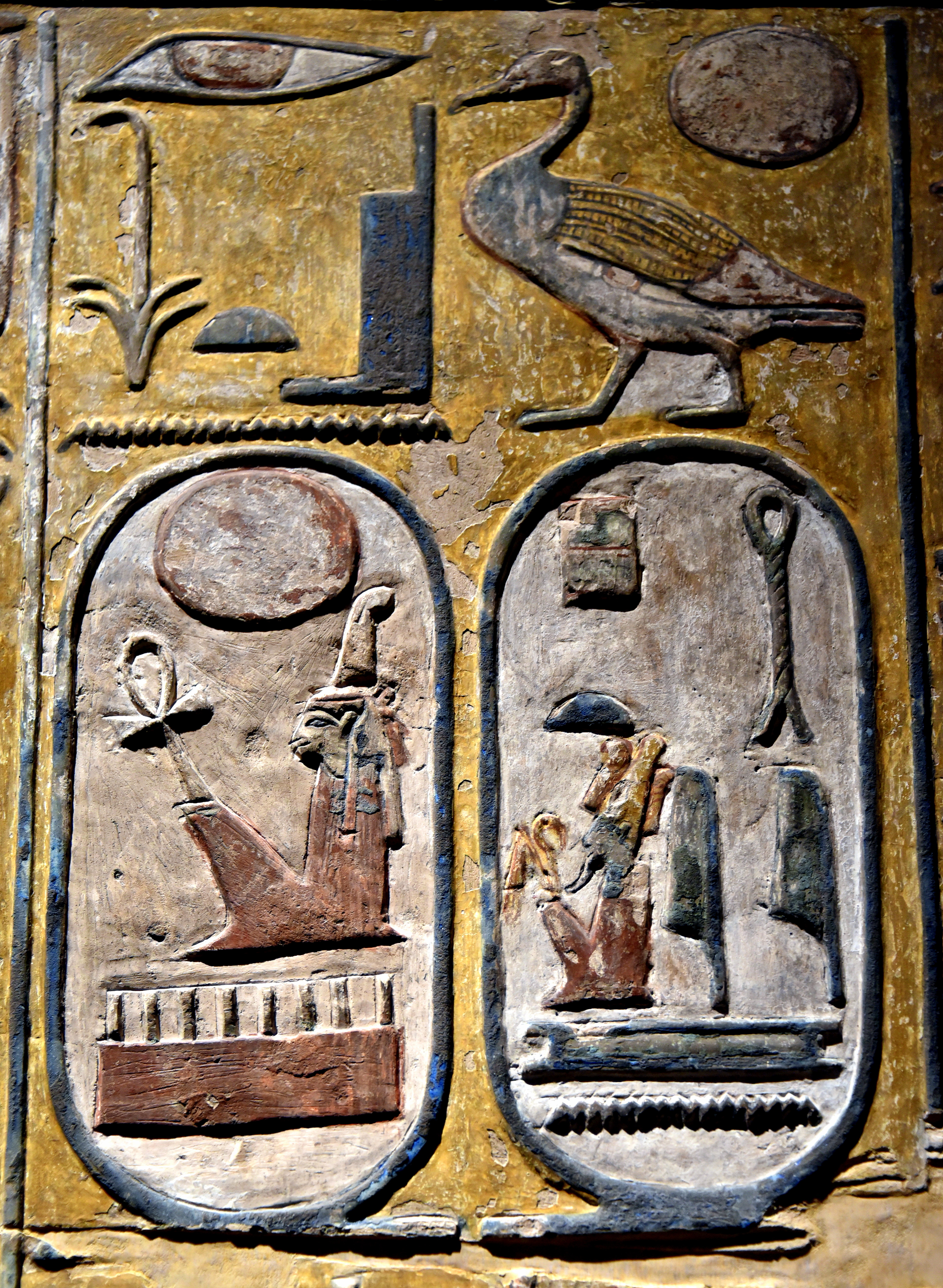 Cartela de hieróglifos