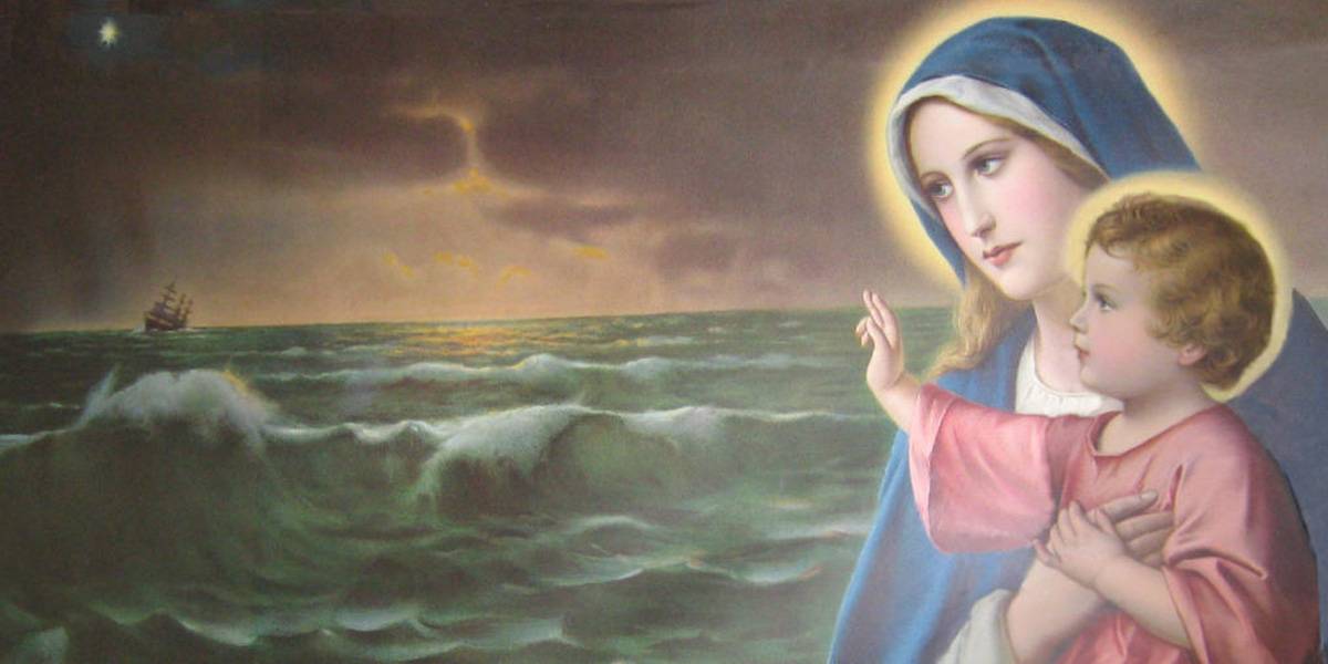 Марія: символіка імені та духовне значення
