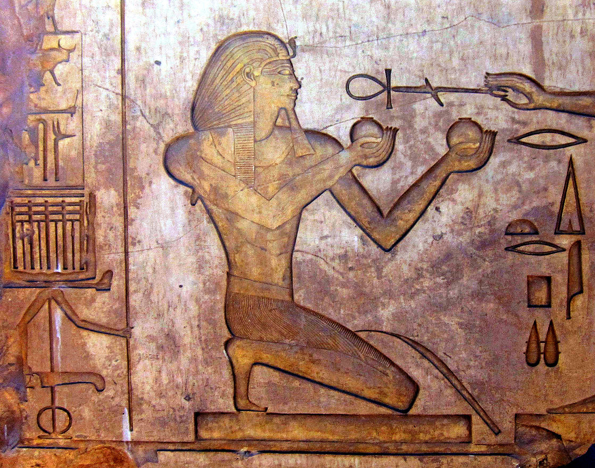 Thutmose II.